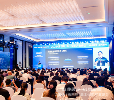 GGII峰會(huì) | 價(jià)差緊縮環(huán)境下，鵬輝能源如何以AI突圍儲(chǔ)能收益困局 